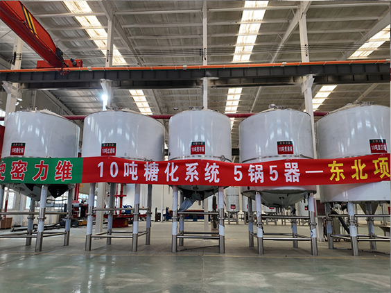 东乡精酿啤酒设备厂—5吨五锅五器糖化系统—四川项目